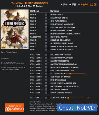 Total War: THREE KINGDOMS  Trainer +25 v1.4.0 {FLiNG}