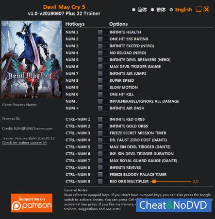 Devil May Cry 5  Trainer +22 v2019.06.07 {FLiNG}