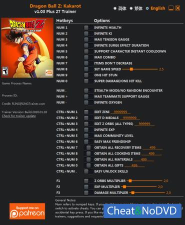Dragon Ball Z: Kakarot  Trainer +27 v1.03 {FLiNG}