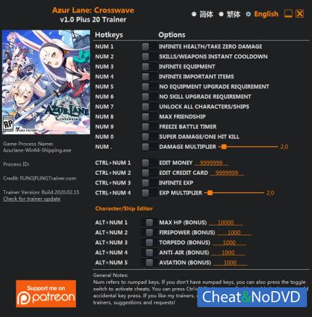 Azur Lane: Crosswave  Trainer +20 v1.0 {FLiNG}