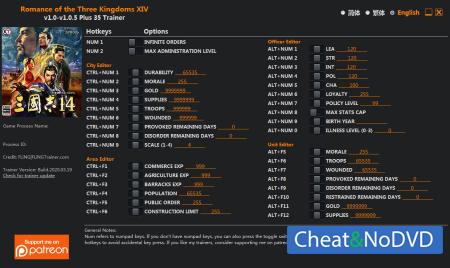 Romance of the Three Kingdoms XIV  Trainer +35 v1.0.5 {FLiNG}