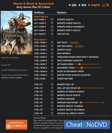 Mount and Blade 2: Bannerlord  Trainer +25 v2020.04.01 {FLiNG}