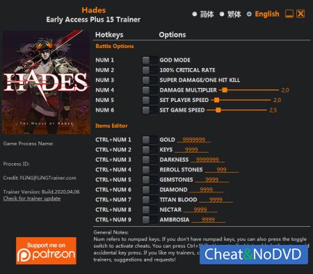 Hades  Trainer +15 v0.27191 {FLiNG}