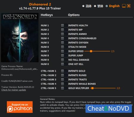 Dishonored 2  Trainer +15 v1.77.9 {FLiNG}