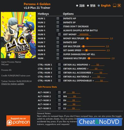 Persona 4 Golden  Trainer +21 v1.0 {FLiNG}