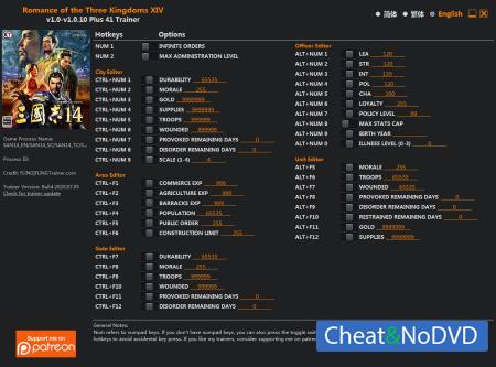 Romance of the Three Kingdoms XIV  Trainer +41 v1.0.10 {FLiNG}