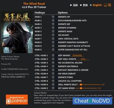 The Wind Road  Trainer +20 v1.8 {FLiNG}