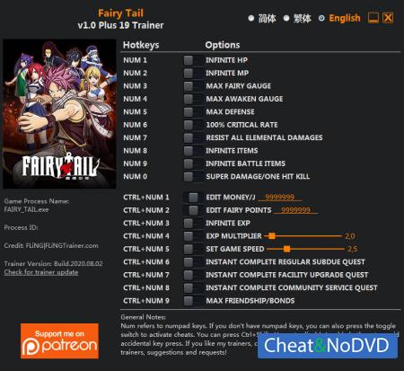 Fairy Tail  Trainer +19 v1.0 {FLiNG}