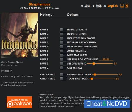 Blasphemous  Trainer +12 v2.0.22 {FLiNG}