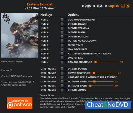 Eastern Exorcist  Trainer +17 v1.13 {FLiNG}