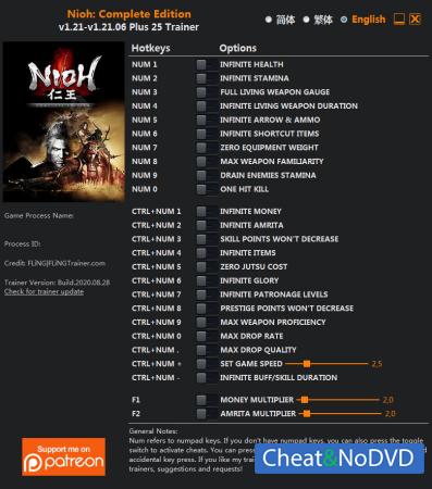 Nioh: Complete Edition  Trainer +25 v1.21 {FLiNG}