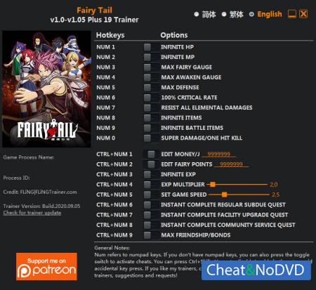 Fairy Tail  Trainer +19 v1.05 {FLiNG}