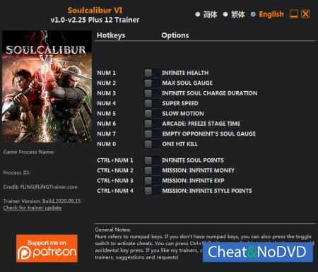 Soulcalibur VI  Trainer +12 v2.25 {FLiNG}