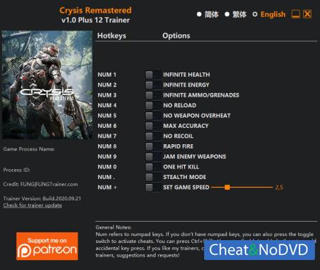 Crysis Remastered  Trainer +12 v1.0 {FLiNG}