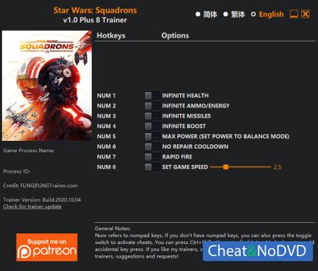 Star Wars: Squadrons  Trainer +8 v1.0 {FLiNG}