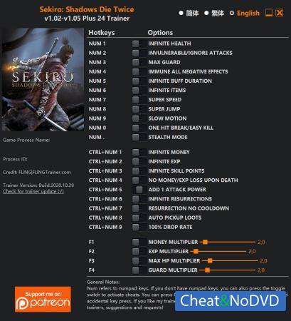 Sekiro: Shadows Die Twice  Trainer +24 v1.05 {FLiNG}