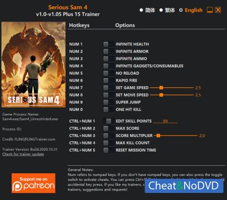 Serious Sam 4  Trainer +15 v1.05 {FLiNG}