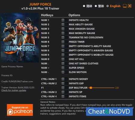 Jump Force  Trainer +18 v2.04 {FLiNG}