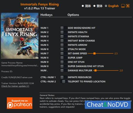 Immortals Fenyx Rising  Trainer +13 v1.0.2 {FLiNG}