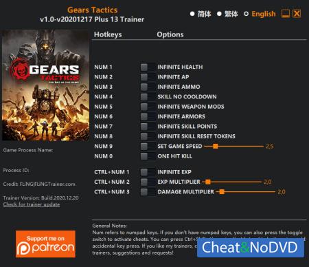 Gears Tactics  Trainer +13 v2020.12.17 {FLiNG}