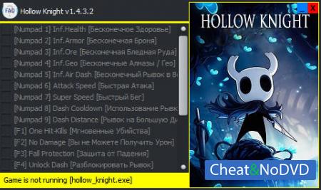 Hollow Knight  Trainer +20 v1.4.3.2 {Enjoy}