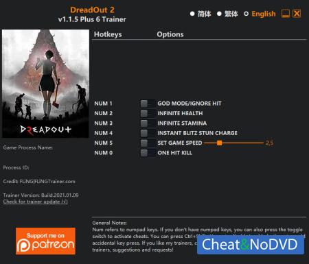 DreadOut 2  Trainer +6 v1.1.5 {FLiNG}