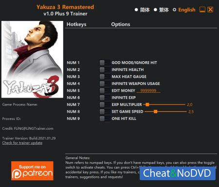 Yakuza 3 Remastered  Trainer +9 v1.0 {FLiNG}