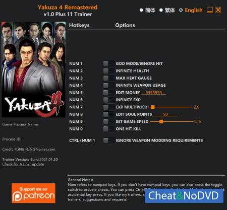 Yakuza 4 Remastered  Trainer +11 v1.0 {FLiNG}