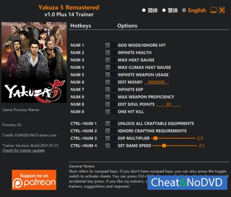 Yakuza 5 Remastered  Trainer +14 v1.0 {FLiNG}