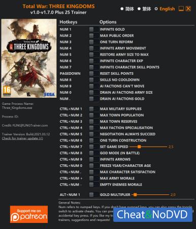 Total War: THREE KINGDOMS  Trainer +25 v1.7.0 {FLiNG}