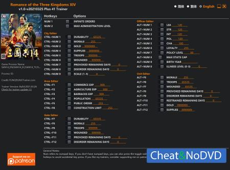 Romance of the Three Kingdoms XIV  Trainer +41 v2021.03.25 {FLiNG}