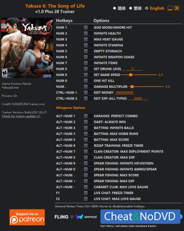 Yakuza 6: The Song of Life  Trainer +28 v1.0 {FLiNG}