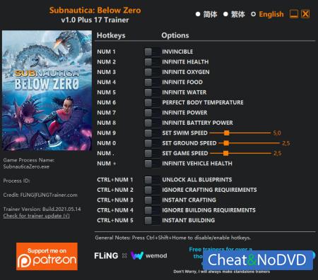 Subnautica: Below Zero  Trainer +17 v1.0 {FLiNG}