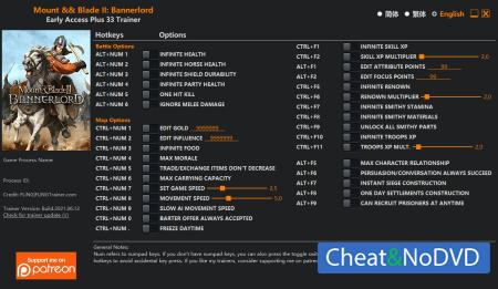 Mount and Blade 2: Bannerlord  Trainer +33 v2021.06.12 {FLiNG}