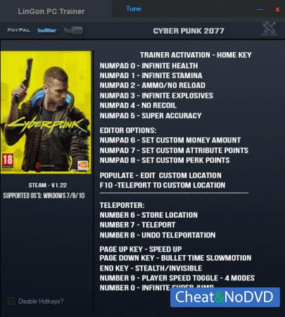 Cyberpunk 2077  Trainer +17 v1.22 {LinGon}