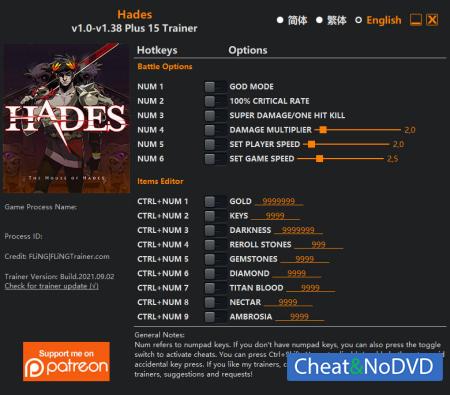 Hades  Trainer +15 v1.38 {FLiNG}