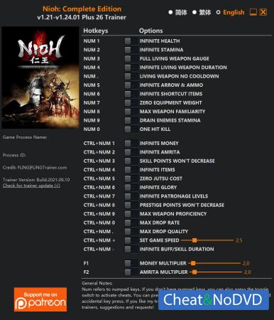 Nioh: Complete Edition  Trainer +25 v1.24 {FLiNG}