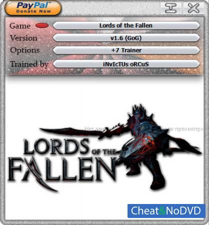 Lords of the Fallen  Trainer +7 v1.6 {HoG}