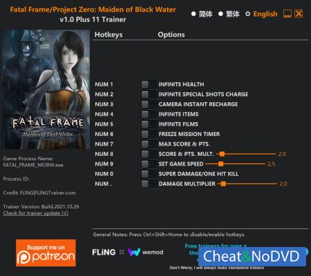 Fatal Frame / Project Zero: Maiden of Black Water  Trainer +11 v1.0 {FLiNG}