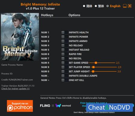 Bright Memory: Infinite  Trainer +12 v1.0 {FLiNG}