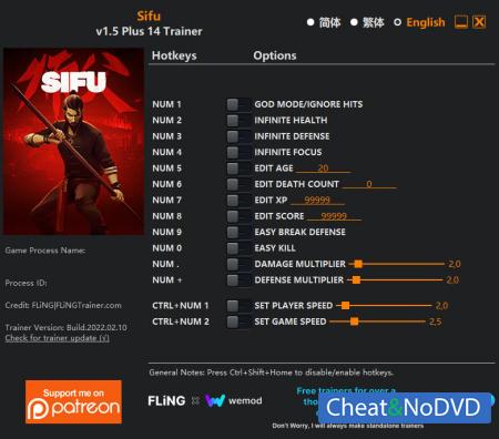 Sifu  Trainer +14 v1.5 {FLiNG}