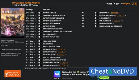 SD Gundam Battle Alliance  Trainer +26 v1.1.0 {FLiNG}