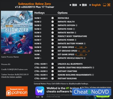 Subnautica: Below Zero  Trainer +17 v2022.09.19 {FLiNG}