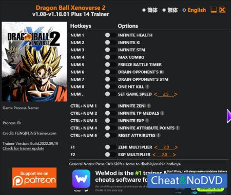 Dragon Ball Xenoverse 2  Trainer +14 v1.18.01 {FLiNG}