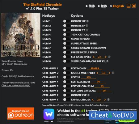 The DioField Chronicle  Trainer +18 v1.1.0 {FLiNG}