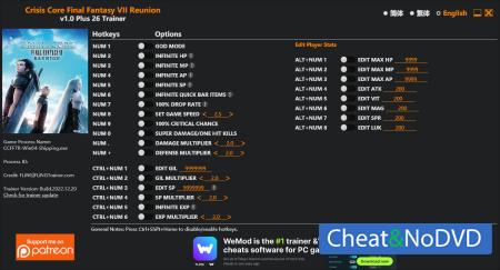 Crisis Core Final Fantasy VII Reunion  Trainer +26 v1.0 {FLiNG}