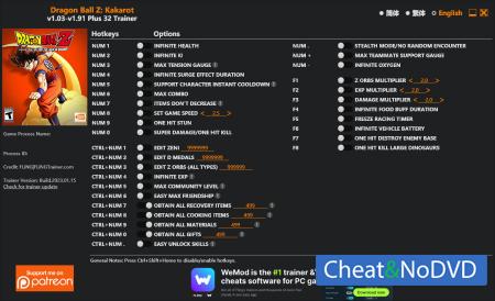 Dragon Ball Z: Kakarot  Trainer +32 v1.91 {FLiNG}