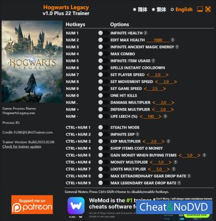 Hogwarts Legacy  Trainer +22 v1.0 {FLiNG}