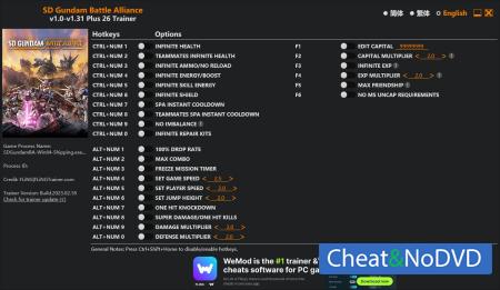 SD Gundam Battle Alliance  Trainer +26 v1.31 {FLiNG}