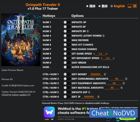 OCTOPATH TRAVELER II  Trainer +17 v1.0 {FLiNG}